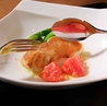 restaurant Kyou 響のおすすめポイント1