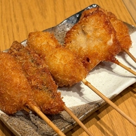 自慢の串揚げ多数ご用意！