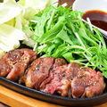 料理メニュー写真&nbsp;ラムテキ