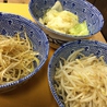 らーめん 氣華のおすすめポイント1