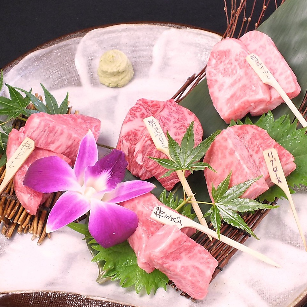 毎月２日・９日・２９日は肉の日！特選肉が30％offになります！(開催日が日曜日の場合は前日土曜日)