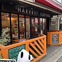 HARVEST COFFEE ハーヴェストコーヒーの写真