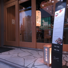 酒と鮨 ガリとあガリ すすきの店の外観3