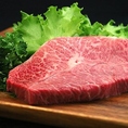 【静岡育ち使用】静岡育ち牛（しずおかそだちぎゅう）とは、静岡県経済連の認定する指定農場により、美味しい牛肉を皆様に提供する為、数々のこだわりをもって育てた牛肉です。。