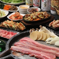 韓国といえば…サムギョプサル♪食べ放題コースもあり！