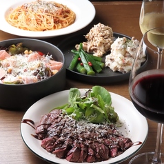 CAFE AND BAR SOUS カフェアンドバーソース 栄店のコース写真