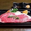 料理メニュー写真&nbsp;国産牛サーロイン
