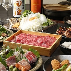 府中日本酒バル tokutouseki とくとうせきの特集写真