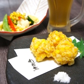 お菜屋 わだ家 つくば店のおすすめ料理2