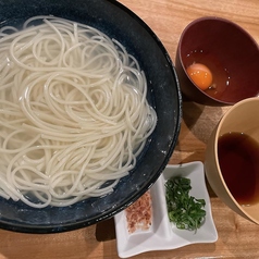 釜揚げ五島うどん