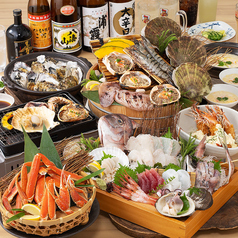 浜焼き海鮮居酒屋 大庄水産 わらび店のコース写真