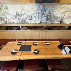 のたり まんざらの特集写真