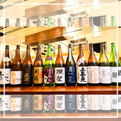 しあわせ料理 ねぎ坊主の特集写真