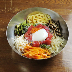 アヒポキと海藻のヘルシービビンバ