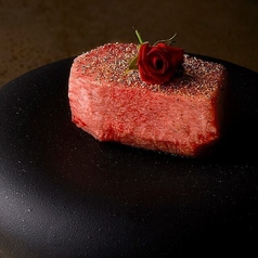 【限定】一頭の極みタン