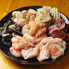 焼肉ホルモン いけたのロゴ