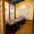 海鮮居酒屋 漁火 新橋店の雰囲気1