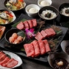 焼肉すき焼き 純 梅田本店のおすすめポイント3