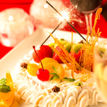 3時間飲み放題付女子会プランは3500円！ママ会や誕生日会にもお勧めです♪