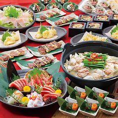 くいもの屋 わん 新百合ヶ丘店の特集写真