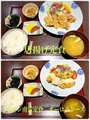 彩とり鳥HIROMATSUのおすすめ料理1