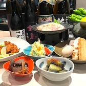 居酒屋 THI ZU てぃーず おばんざいと囲炉裏のおすすめ料理2