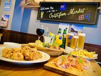 ビールと絶品料理、至福のひとときを満喫！