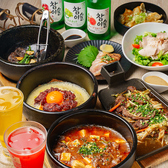 コースは3種類から選べる。どれもボリューム・内容共に充実している★