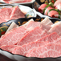 神戸298 三宮店のコース写真