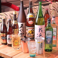 567酒場のコース写真