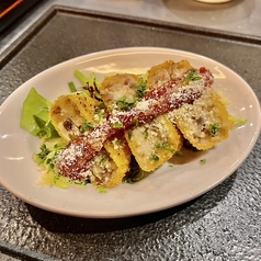 牛たんのコロッケ　サルサソース