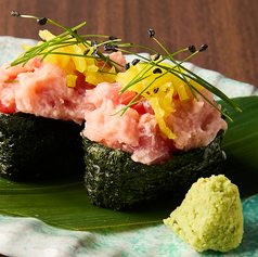 生本鮪のトロたく