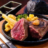 和風居酒屋 こらくのおすすめ料理3