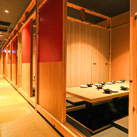 個室炊き肉 円 Kyu 新横浜店 新横浜 居酒屋 ネット予約可 ホットペッパーグルメ