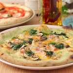 CoCoでしか食べられない！当店イチオシの『CoCoピザ』！ホウレンソウ生地を使用しています♪