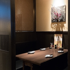 村さ来 中野店特集写真1