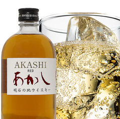 【国産】あかし