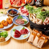 肉のウヱキ 千葉ニュータウン店のおすすめ料理2