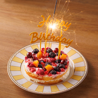 【要予約】特別な日をお祝い★ホールケーキをご用意♪