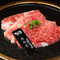 料理メニュー写真&nbsp;【並】カルビ