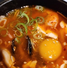 日替わりスープ