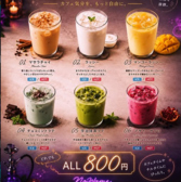 No Name SHISHA CAFE&BAR 心斎橋店のおすすめ料理3