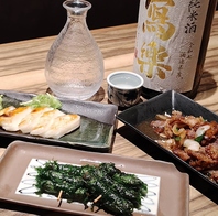 東北の地酒を手軽に楽しむ♪