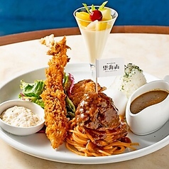 カフェ レストラン 神戸望海山 のぞみやまのコース写真