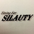 シラウティ SILAUTYのロゴ