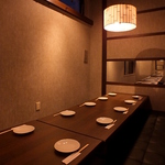 最大50名様お座敷