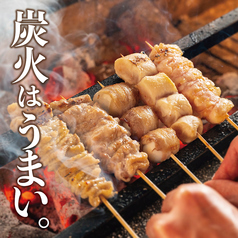 焼き鳥&野菜巻き&しゃぶしゃぶ食べ放題 一番鳥 いちばんどり 渋谷店特集写真1