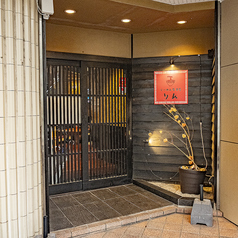 ラーメン居酒屋りんの外観1