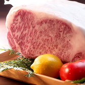 こだわりの飛騨牛♪研修を受けた職人が想いをもってカットしています。