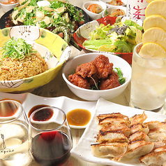 餃子酒場 チャオズ 岡山本町店のコース写真